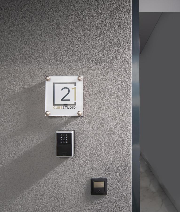 Cubestudio21 Apartment Kallithea (Chalkidiki)