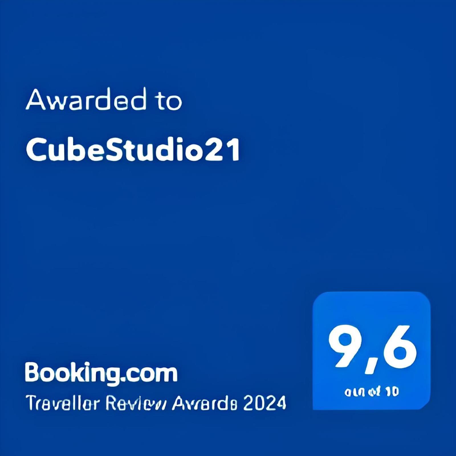 Cubestudio21 Kallithea (Chalkidiki)